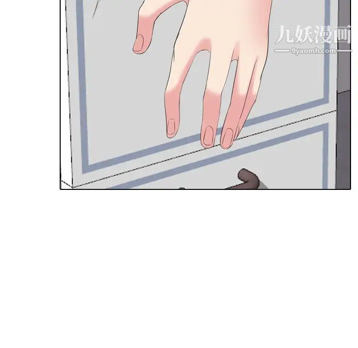 《姐姐的秘密日记》漫画 第28話