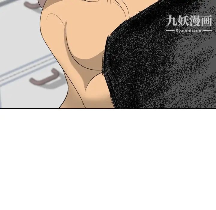 《姐姐的秘密日记》漫画 第28話