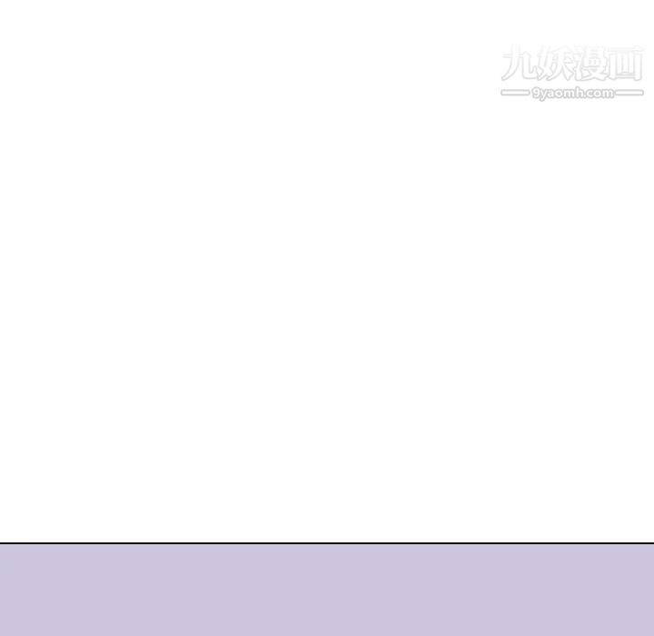 《姐姐的秘密日记》漫画 第29話