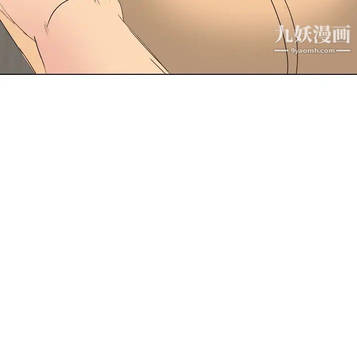 《姐姐的秘密日记》漫画 第29話