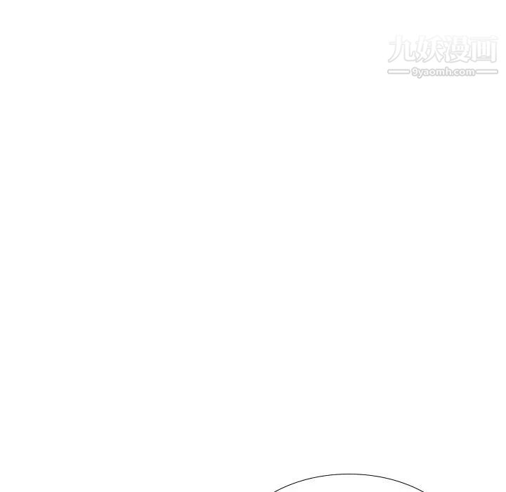 《姐姐的秘密日记》漫画 第29話