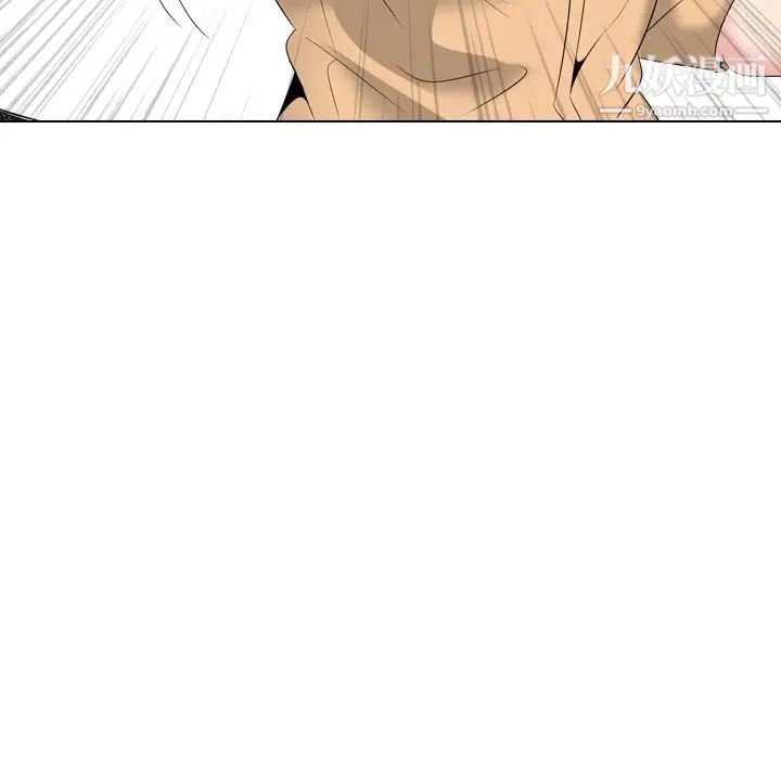 《姐姐的秘密日记》漫画 第29話