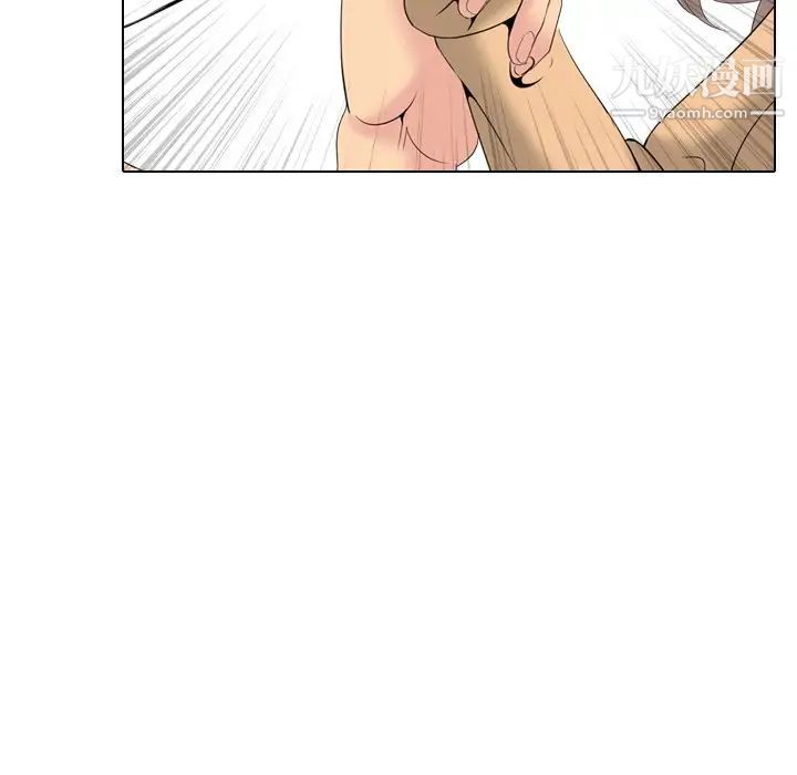 《姐姐的秘密日记》漫画 第29話