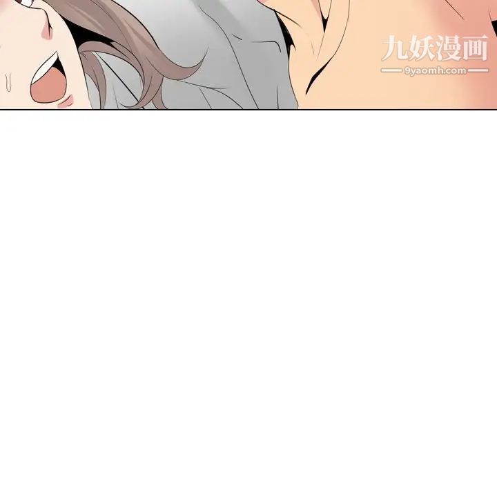 《姐姐的秘密日记》漫画 第29話