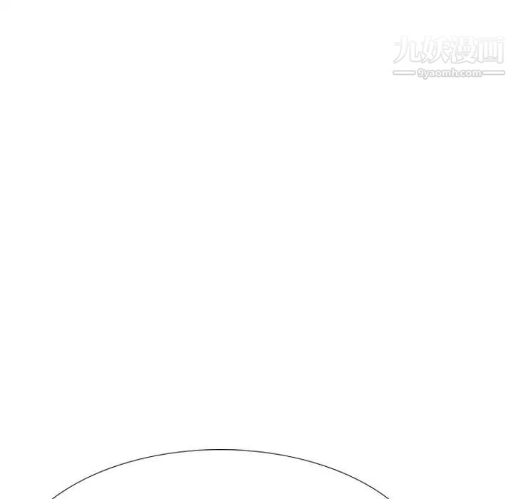 《姐姐的秘密日记》漫画 第29話