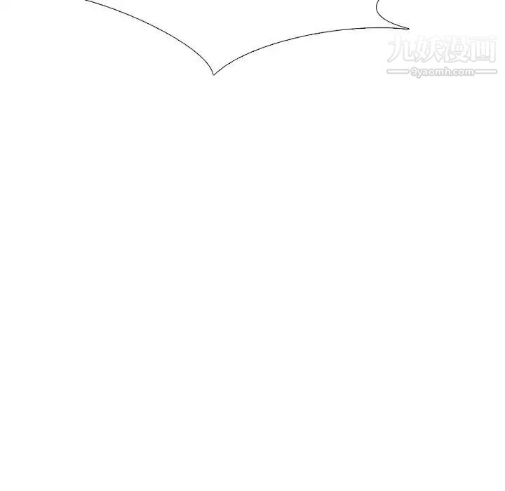 《姐姐的秘密日记》漫画 第29話