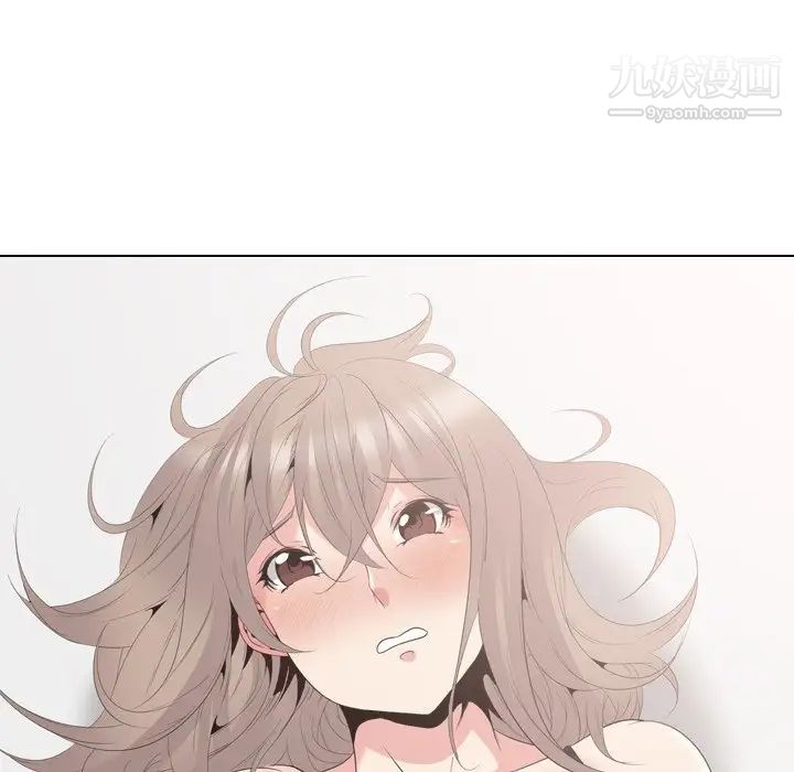 《姐姐的秘密日记》漫画 第29話
