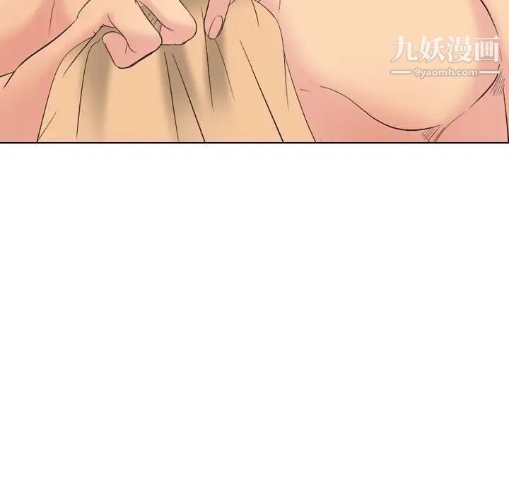 《姐姐的秘密日记》漫画 第29話