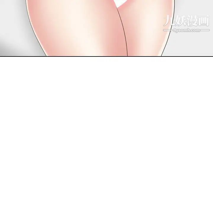 《姐姐的秘密日记》漫画 第29話