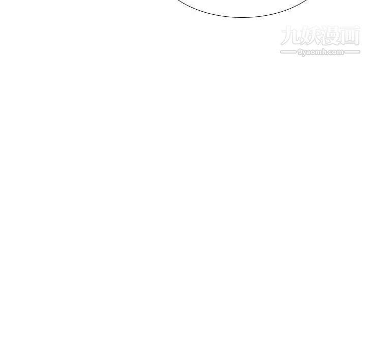 《姐姐的秘密日记》漫画 第29話