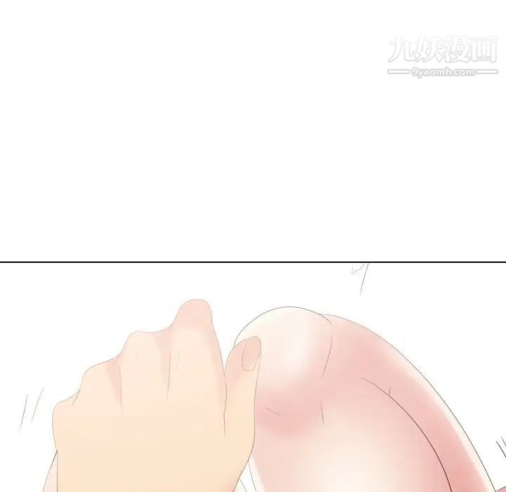 《姐姐的秘密日记》漫画 第29話