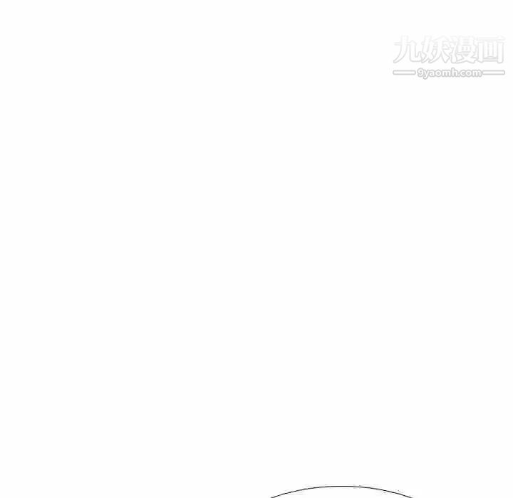 《姐姐的秘密日记》漫画 第29話