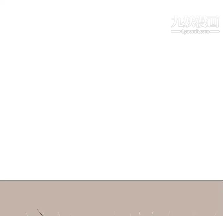 《姐姐的秘密日记》漫画 第3话