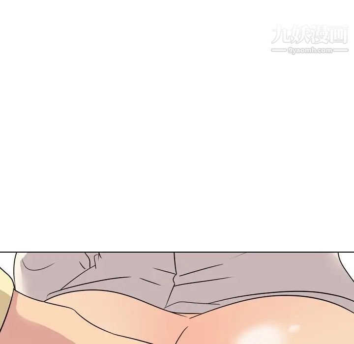 《姐姐的秘密日记》漫画 第3话