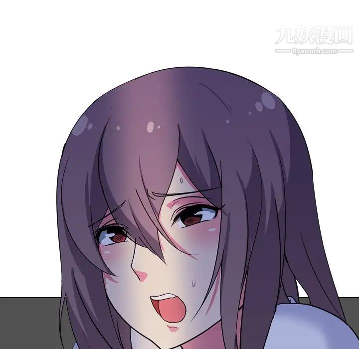 《姐姐的秘密日记》漫画 第3话