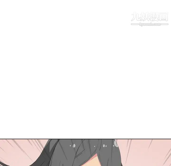 《姐姐的秘密日记》漫画 第3话