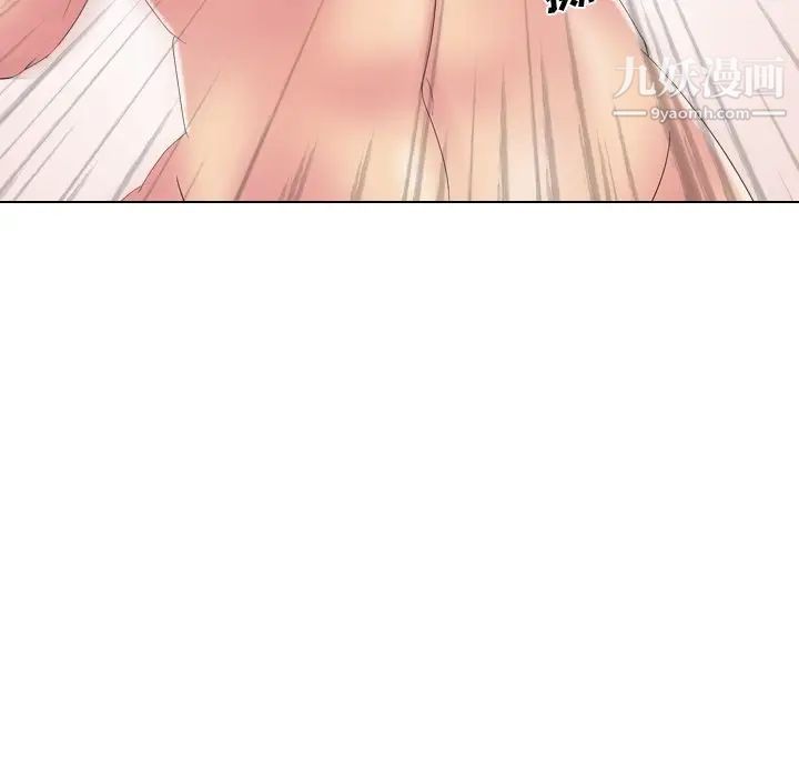 《姐姐的秘密日记》漫画 第3话