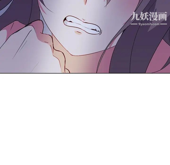 《姐姐的秘密日记》漫画 第3话