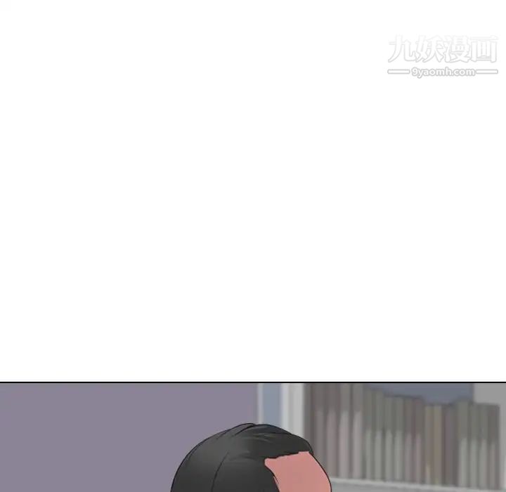 《姐姐的秘密日记》漫画 第30話