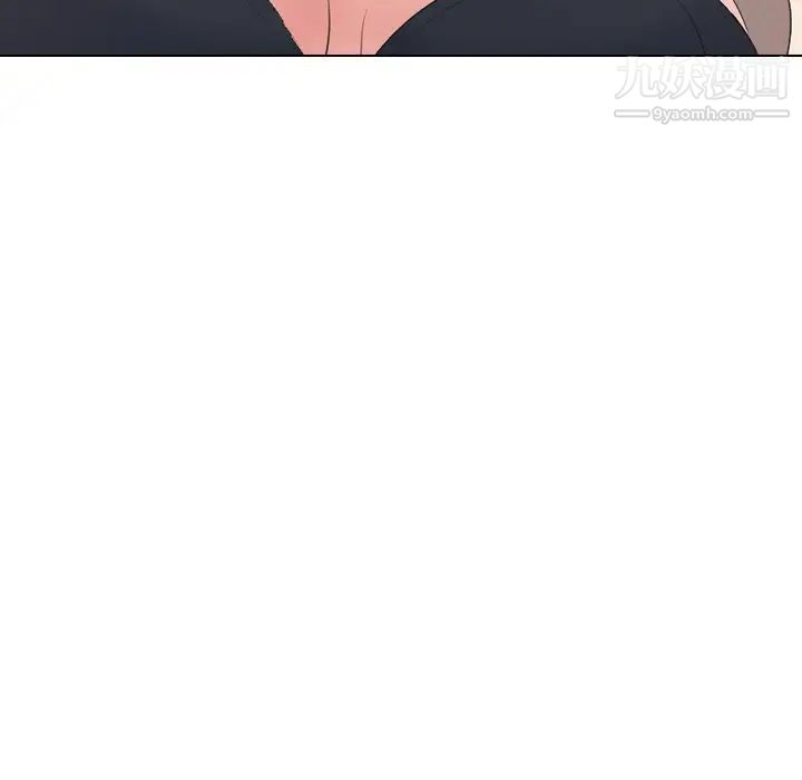 《姐姐的秘密日记》漫画 第30話