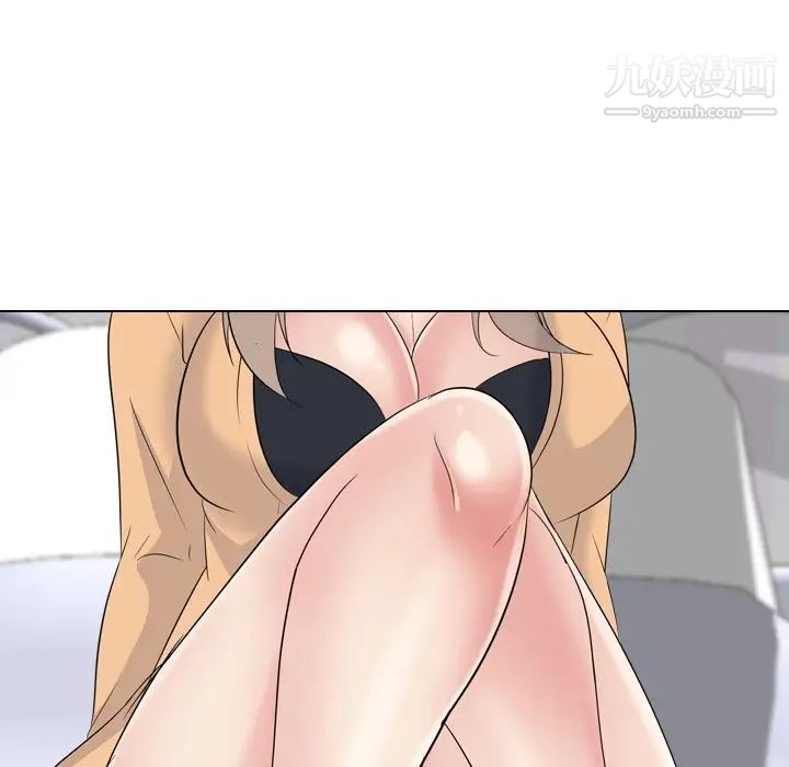 《姐姐的秘密日记》漫画 第30話