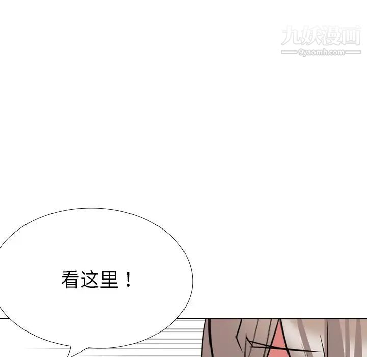《姐姐的秘密日记》漫画 第30話