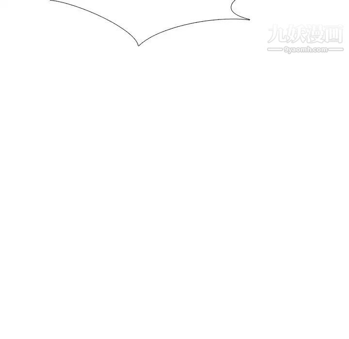 《姐姐的秘密日记》漫画 第30話