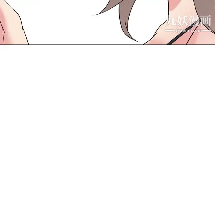 《姐姐的秘密日记》漫画 第30話
