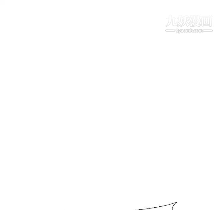 《姐姐的秘密日记》漫画 第30話