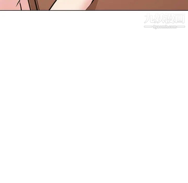《姐姐的秘密日记》漫画 第30話