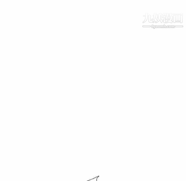《姐姐的秘密日记》漫画 第30話