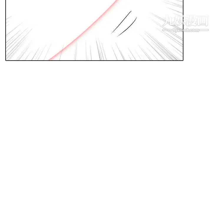 《姐姐的秘密日记》漫画 第30話
