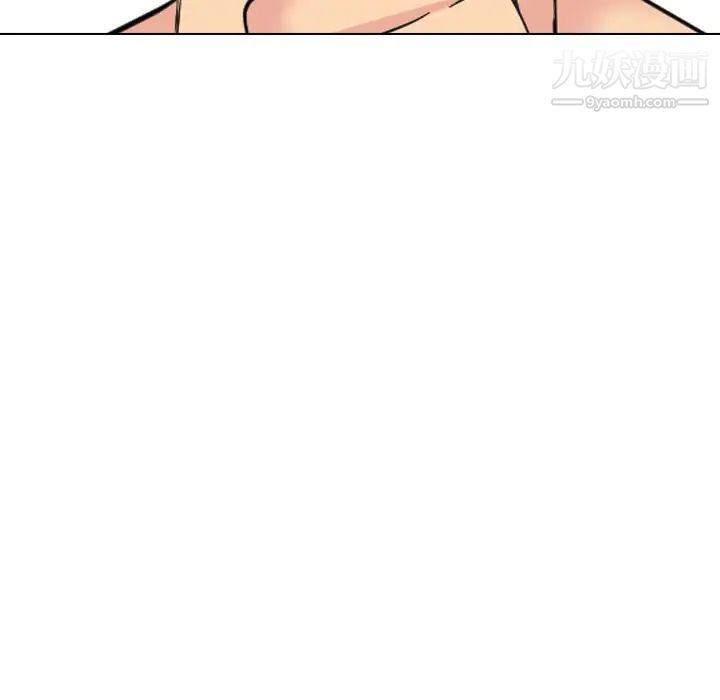 《姐姐的秘密日记》漫画 第30話
