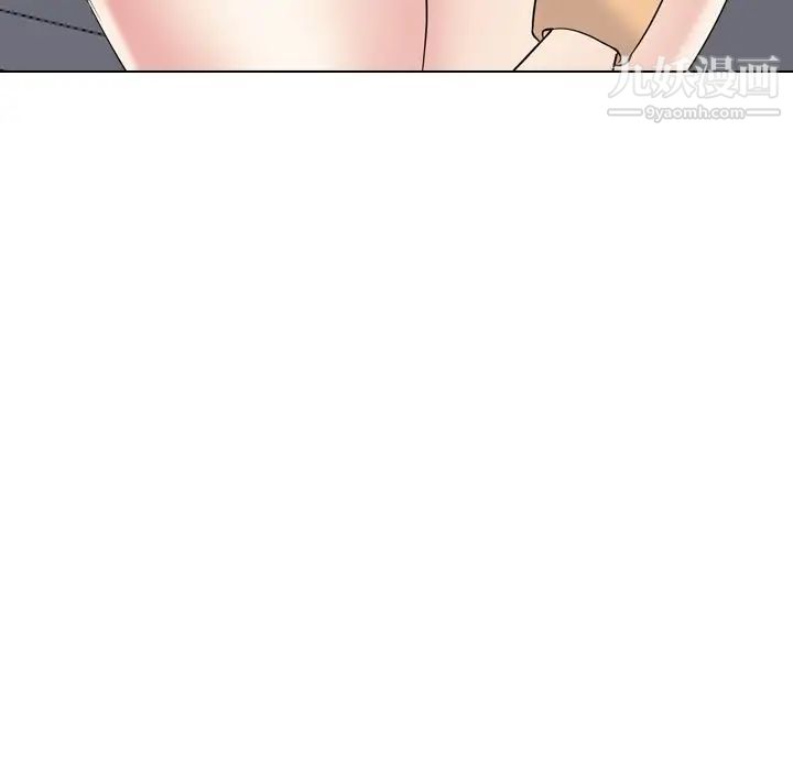 《姐姐的秘密日记》漫画 第30話