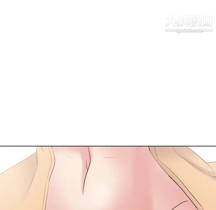 《姐姐的秘密日记》漫画 第30話