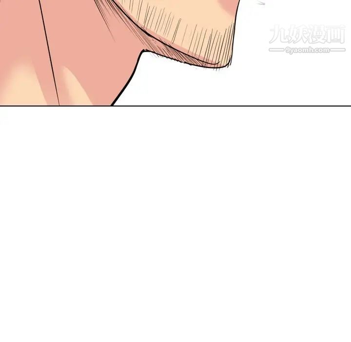 《姐姐的秘密日记》漫画 第30話