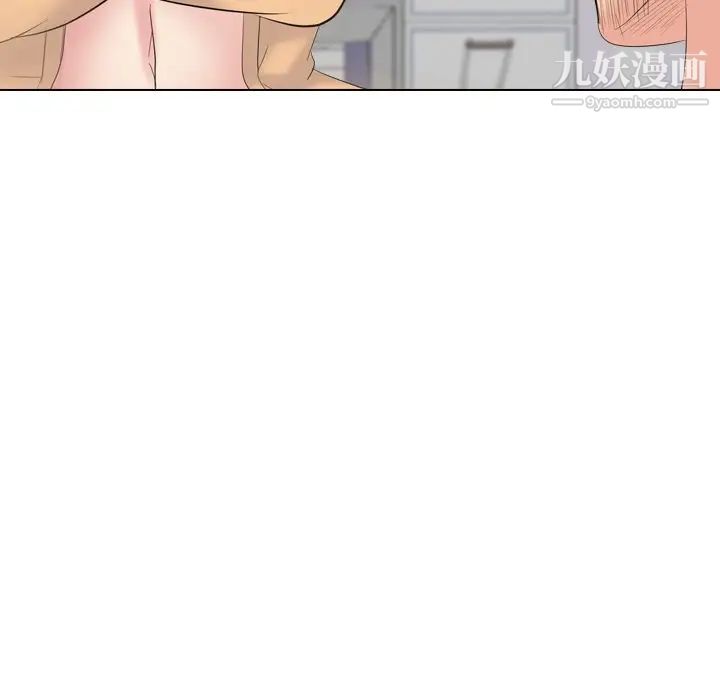 《姐姐的秘密日记》漫画 第30話
