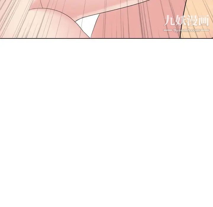 《姐姐的秘密日记》漫画 第31話