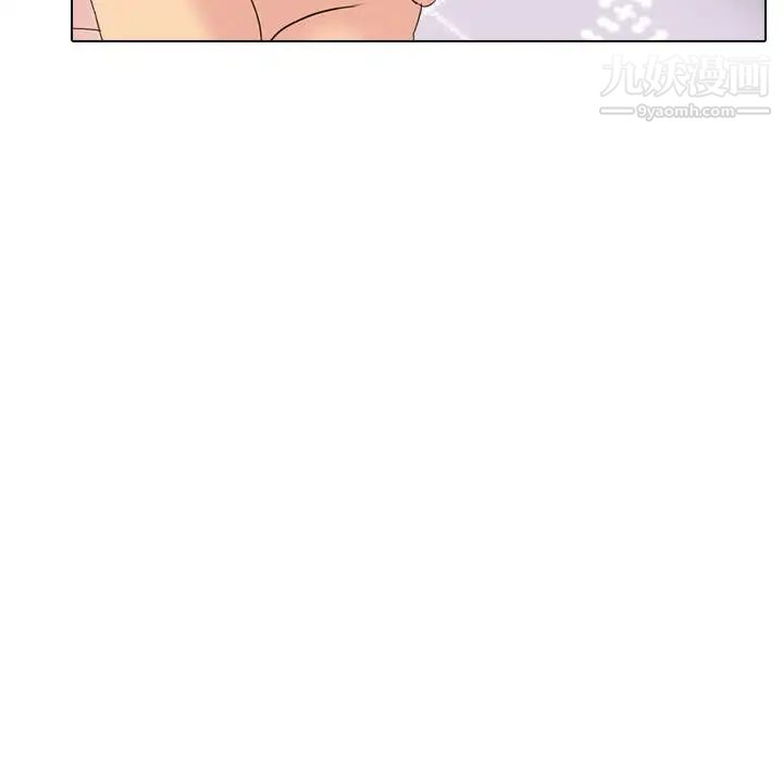 《姐姐的秘密日记》漫画 第31話