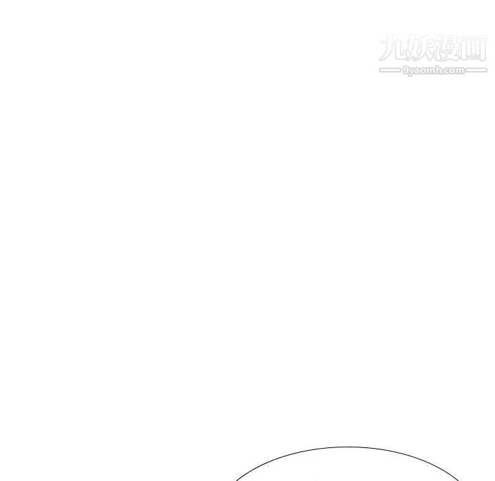 《姐姐的秘密日记》漫画 第31話