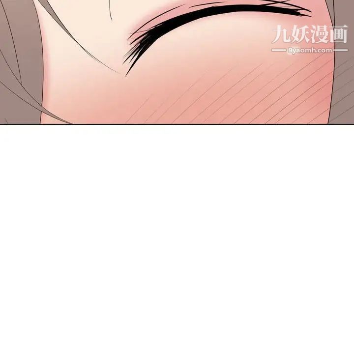 《姐姐的秘密日记》漫画 第31話