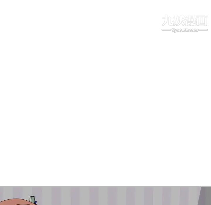 《姐姐的秘密日记》漫画 第31話