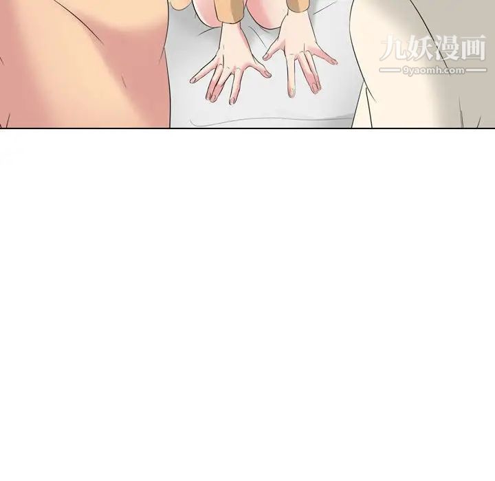 《姐姐的秘密日记》漫画 第31話