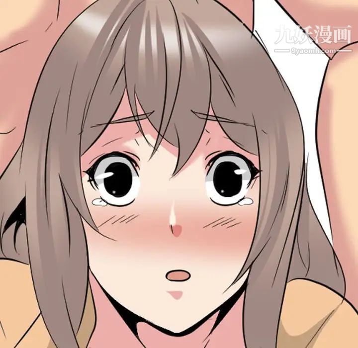 《姐姐的秘密日记》漫画 第31話