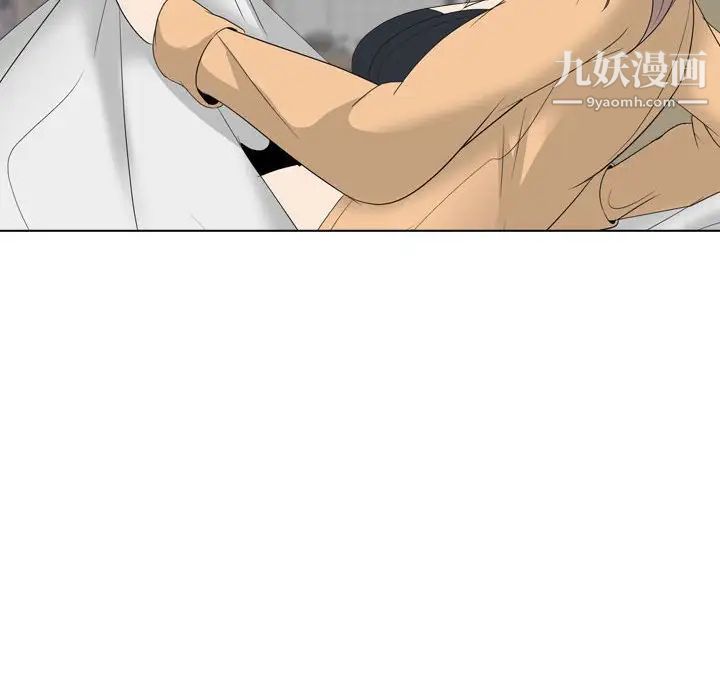 《姐姐的秘密日记》漫画 第31話