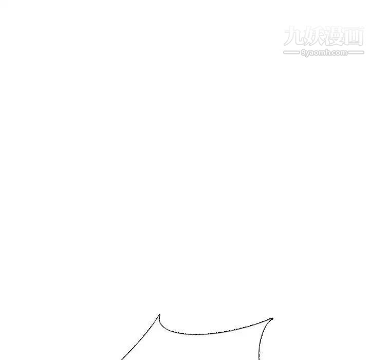《姐姐的秘密日记》漫画 第31話