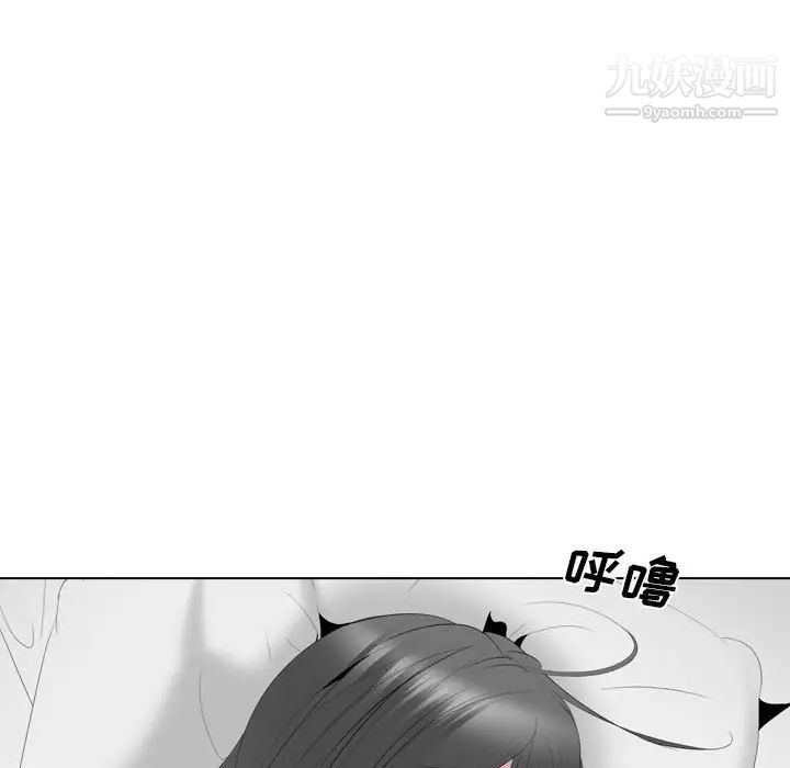 《姐姐的秘密日记》漫画 第31話