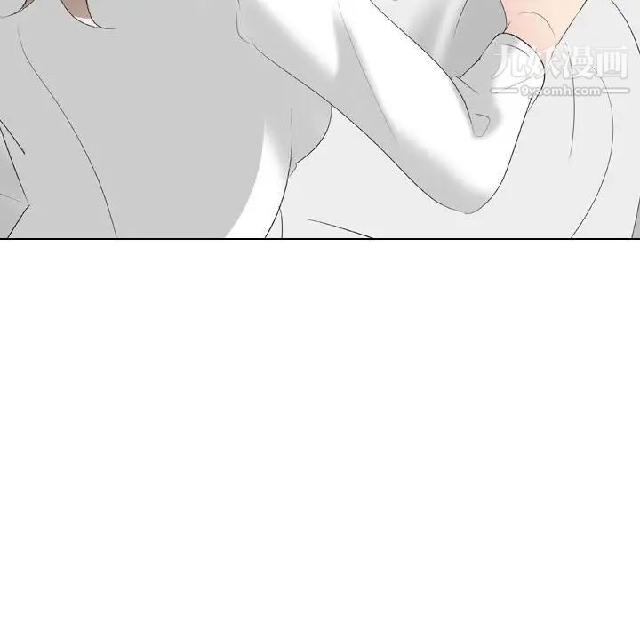 《姐姐的秘密日记》漫画 第31話