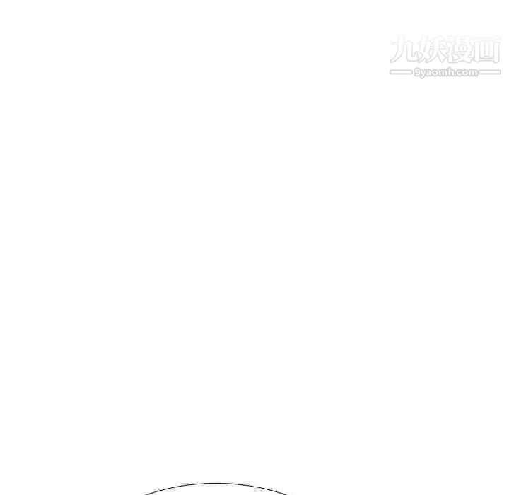 《姐姐的秘密日记》漫画 第31話