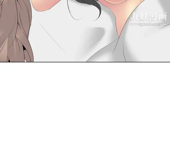 《姐姐的秘密日记》漫画 第31話